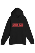 Unisex Premium Pullover Hoodie V2